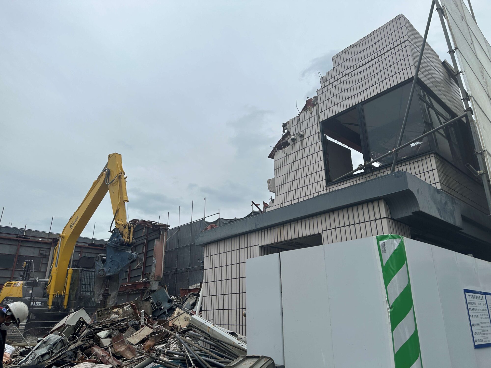 川口市解体工事事務所